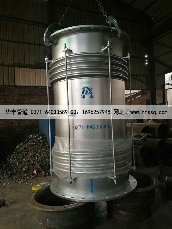 大拉杆LU补偿器.jpg 大拉杆LU补偿器.jpg