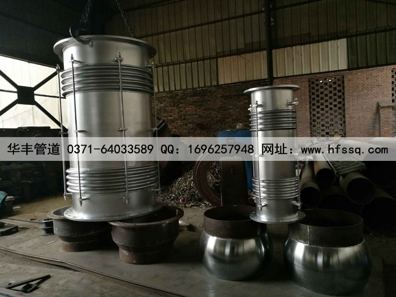 大拉杆LU补偿器2.jpg 大拉杆LU补偿器2.jpg
