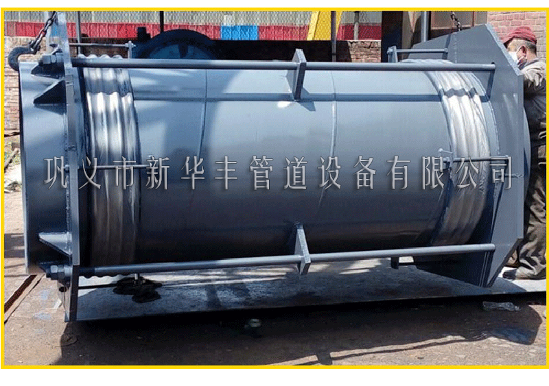 29大拉桿波紋補償器灰色發貨前實拍圖.png 29大拉桿波紋補償器灰色發貨前實拍圖.png