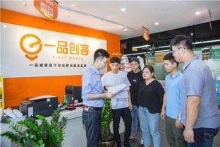 一品創(chuàng)客 為臺(tái)灣大學(xué)生量身定制實(shí)習(xí)崗位與創(chuàng)業(yè)孵化器管理服務(wù)