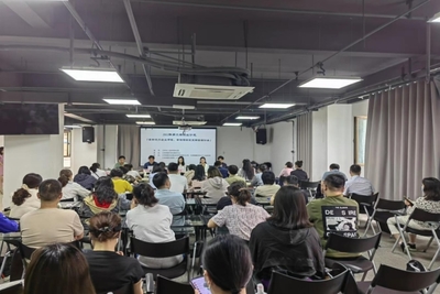 攜手并進(jìn)，共創(chuàng)未來(lái)——蘭州高新區(qū)舉辦‘一起益企’創(chuàng)業(yè)沙龍活動(dòng)，探索創(chuàng)業(yè)孵化器管理服務(wù)新路徑